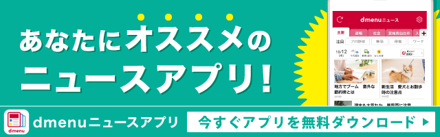 MetaのVRゴーグル「Meta Quest 2」が価格改定 128GBモデルは税込み3万