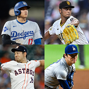 ドジャース vs オリオールズ（2024年8月29日) 速報・結果・試合成績｜スポーツ情報はdメニュースポーツ