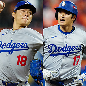 Jリーグ・大分トリニータ・濱田 太郎 選手情報｜スポーツ情報はd