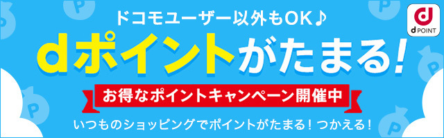 激変したやす子に「2度見した」 “本気でかわいく”なった姿が話題「すごい美女」「どちら様ですか」（ENCOUNT）｜ｄメニューニュース（NTTドコモ）