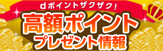 おむすび』第16回 新展開！歩が帰ってきて…【ネタバレあり】（ORICON NEWS）｜ｄメニューニュース（NTTドコモ）