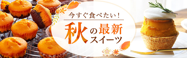 小島健、CDデビューから半年で心境告白「もっと貪欲に」 Aぇ! Groupが「anan  AWARD」初の2年連続受賞（ENCOUNT）｜ｄメニューニュース（NTTドコモ）