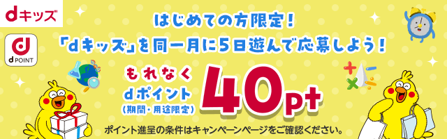 海に眠るダイヤモンド」命懸け、危険と隣り合わせだった炭鉱員…肺を患う危険性も 識者解説（スポニチアネックス）｜ｄメニューニュース（NTTドコモ）