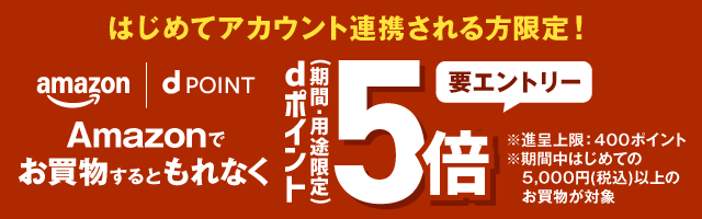 子供4人のママ・辻希美「1カ月の食費」を回答  子育て世代から驚きの声「えらすぎる」「すごいな…」（スポニチアネックス）｜ｄメニューニュース（NTTドコモ）