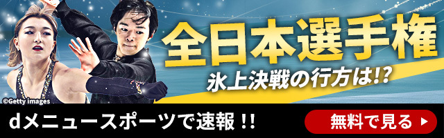 中山美穂さんに「レコード大賞」特別功労賞 85年に最優秀新人賞、86、88年にレコ大金賞を受賞（中日スポーツ）｜ｄメニューニュース（NTTドコモ）