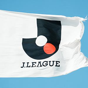 Jリーグ・ベガルタ仙台・奥山 政幸 選手情報｜スポーツ情報はd