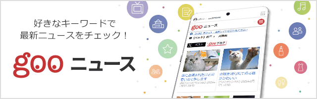 三田村邦彦 仕事人の道を歩む  藤田まことさんのように「全て受け止め」極める――演技に“色”ついた（スポニチアネックス）｜ｄメニューニュース（NTTドコモ）