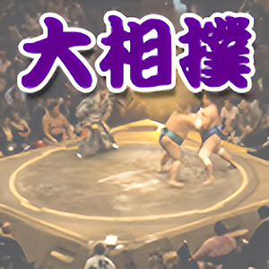 まるで別世界にいるよう」神戸FWボージャンが母国紙に語った日本