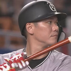 広島東洋カープ 小窪哲也 実使用 サイン入りバット