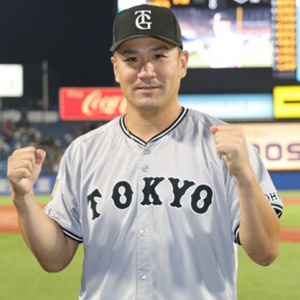 読売ジャイアンツ 巨人 石川達也 ガチャ 朝顔 サコッシュ 巨人2番手