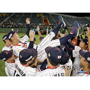 ギラヴァンツ北九州 永野雄大 実使用ユニフォーム ギラヴァンツ北九州 永野雄大 実使用ユニフォーム ギラヴァンツ