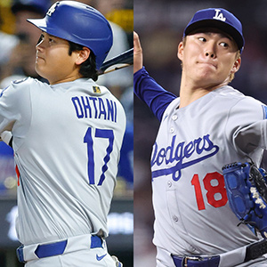 サガン鳥栖公式ユニフォーム　43番　福井太智選手 タイムセール中❗️サガン鳥栖公式ユニフォーム 43番 福井太智