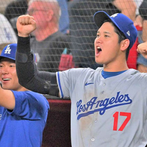 良品 横浜ベイスターズ ウィンドブレーカー 鶴岡一成選手サイン