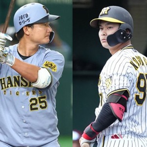 Jリーグ・ベガルタ仙台・奥山 政幸 選手情報｜スポーツ情報はd