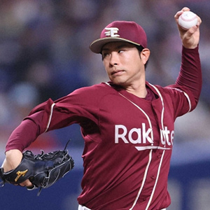 千葉ロッテマリーンズ 和田康士朗 63 和田 康士朗 選手名鑑2022 - 千葉ロッテマリーンズ