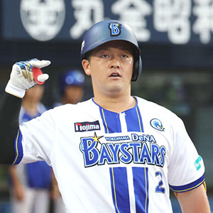 千葉ロッテマリーンズ　安田尚憲　支給　バット　ロッテ　ミズノ　プロ野球　NPB 千葉ロッテマリーンズ 安田尚憲 支給 バット ロッテ ミズノ プロ