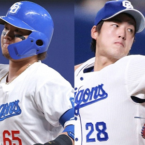 中日ドラゴンズ #63 板山祐太郎 選手 実使用NPBバット 中日ドラゴンズ #63 板山祐太郎 選手 実使用NPBバット - メルカリ