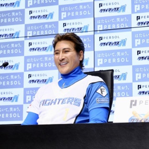 東京ヤクルトスワローズ 澤野聖怒選手実使用グローブ 東京ヤクルトスワローズ 澤野聖怒選手実使用グローブ - メルカリ