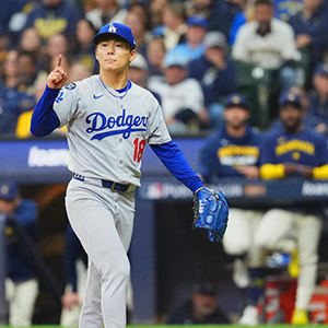 中日ドラゴンズ #63 板山祐太郎 選手 実使用NPBバット 中日ドラゴンズ #63 板山祐太郎 選手 実使用NPBバット - メルカリ