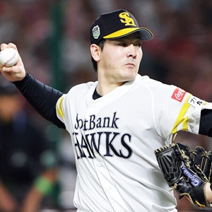 千葉ロッテマリーンズ 宮崎竜成 ブラサマユニ 千葉ロッテマリーンズ 宮崎竜成 ブラサマユニ - メルカリ