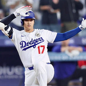 千葉ロッテマリーンズ　鈴木昭汰　ユニフォーム 47 Mサイズ 鈴木昭汰 ユニフォーム 47 Mサイズ 千葉ロッテマリーンズ#47鈴木