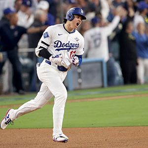 横浜DeNA ベイスターズ　オースティン　O 横浜DeNAベイスターズ - 【2023年度タイラー.オースティン選手