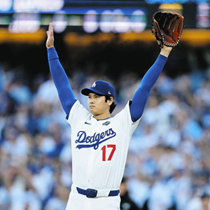 Jリーグ・鹿児島ユナイテッドFC・三宅 海斗 選手情報