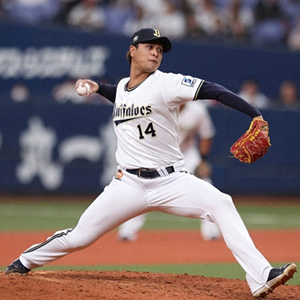 Jリーグ・鹿児島ユナイテッドFC・三宅 海斗 選手情報