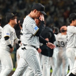 千葉ロッテマリーンズ　大谷智久選手　実使用グローブ 最終価格です。千葉ロッテマリーンズ大谷智久選手実使用グローブ
