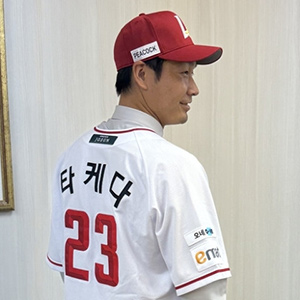 福岡ソフトバンクホークス 石塚 綜一郎 選手情報 プロ野球ファーム戦