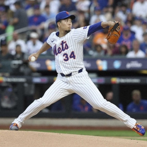 横浜DeNAベイスターズ2025年新加入選手と退団選手 トレードで三森大貴