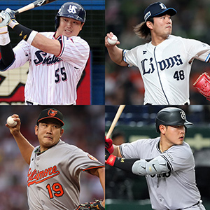 埼玉西武ライオンズ 源田 壮亮 選手情報 プロ野球｜スポーツ情報はd