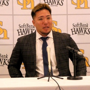 巨人・佐々木俊輔 25％アップの年俸2300万円でサイン「貯めていい車