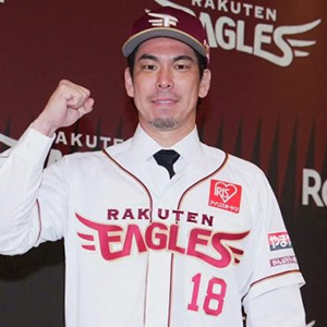 Jリーグ・モンテディオ山形・岡本 一真 選手情報｜スポーツ情報はd