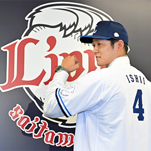 Jリーグ・ロアッソ熊本・袴田 裕太郎 選手情報｜スポーツ情報はd