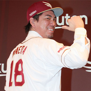 千葉ロッテマリーンズ 佐藤 都志也 選手情報 プロ野球｜スポーツ情報は