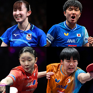 Jリーグ・名古屋グランパス・原 輝綺 選手情報｜スポーツ情報はd