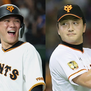 塩貝健人 実使用ユニフォーム 直筆サイン フェイエノールト戦2ゴール時