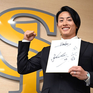 横浜FC 熊倉 弘貴 選手情報 Jリーグ｜スポーツ情報はdメニュースポーツ