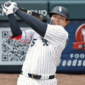 大谷翔平WBC“満塁弾”ユニが入札途中でもう3200万円？！使用アイテムが