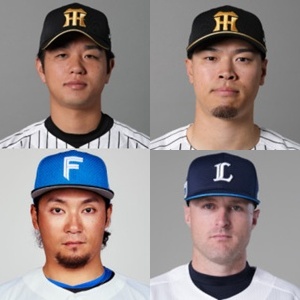 横浜DeNAベイスターズ 宮城 滝太 選手情報 プロ野球｜スポーツ情報はd