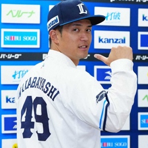 北海道日本ハムファイターズ 野村 佑希 選手情報 プロ野球｜スポーツ