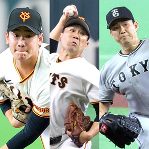 千葉ロッテマリーンズ 髙部 瑛斗 選手情報 プロ野球｜スポーツ情報はd