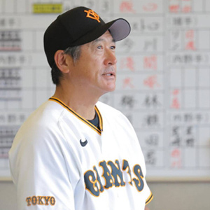 中井亜美、フィギュア番組への出演を報告 直筆サイン入りチェキの
