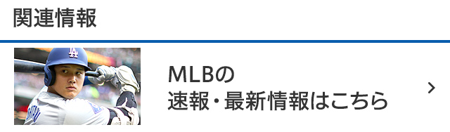 dメニュースポーツバナー