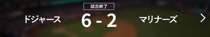 MURASAKI SHONAN OPEN 2026」出場選手ラインナップを一挙発表